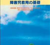 601f984edf57da6e1f9011cddc7847